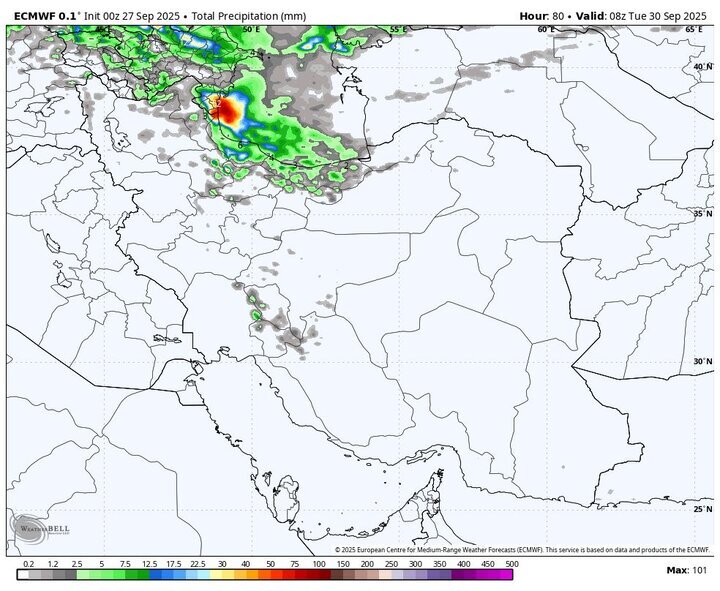 بارش شدید باران در راه است/ ورود سامانه پرفشار به ۹ استان کشور از امروز +نقشه هواشناسی
