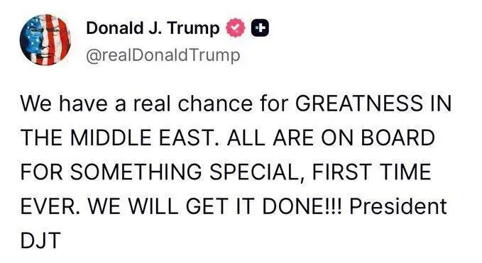 توییت دونالد ترامپ