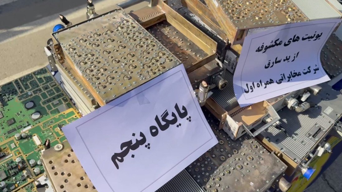 عجیب‌ترین مورد سرقتی که توسط پلیس تهران کشف شد +عکس