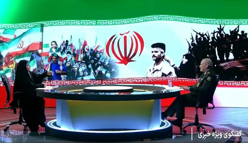 گاف جدید صداوسیما این‌بار در شبکه خبر؛ «الله» را تغییر دادند! +عکس
