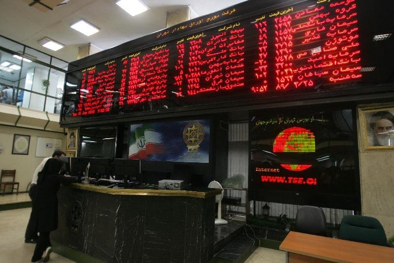 پیشبینی بورس دوشنبه ۵ آبان/ جریان ورود پول به روند بازار سهام کمک میکند؟ پیشبینی بورس دوشنبه ۵ آبان/ جریان ورود پول به روند بازار سهام کمک میکند؟