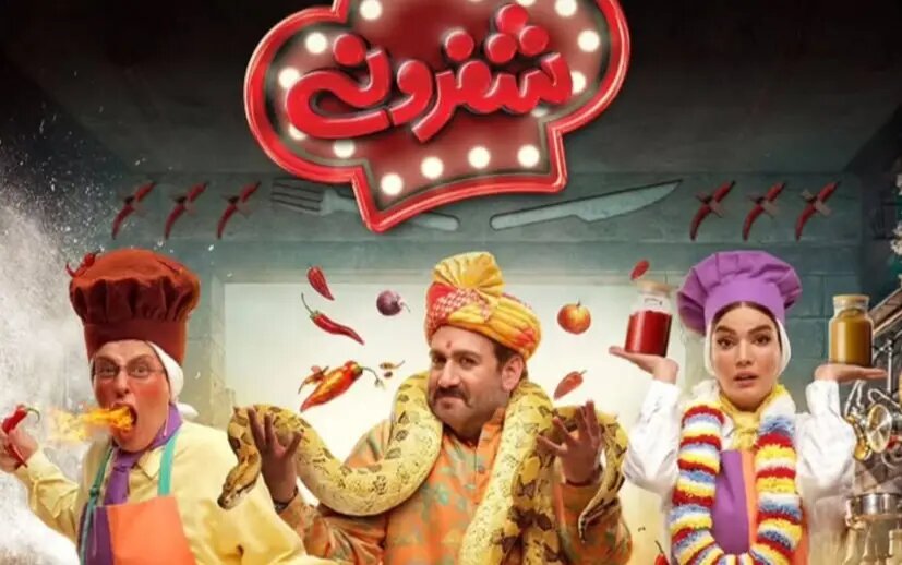 تمسخر شدید محمدرضا گلزار توسط نیما شعبان‌نژاد و متین ستوده!