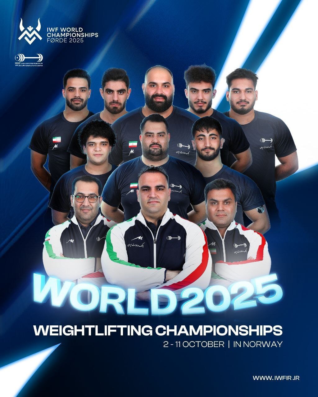تیم ملی وزنهبرداری ایران پس از ۸ سال قهرمان جهان شد +عکس