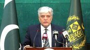 اولین اظهارنظر پاکستان درباره حمله طالبان به خاک این کشور
