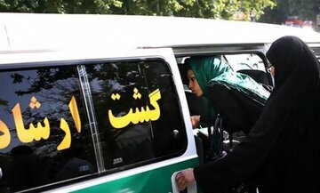 پشتپرده راهاندازی اتاق عفاف فاش شد پشتپرده راهاندازی اتاق عفاف فاش شد