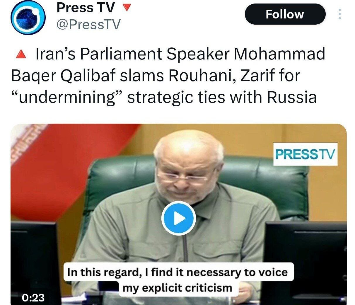 اقدام صداوسیما علیه ظریف و روحانی جلبتوجه کرد