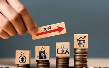 غول تورم همچنان در کشور بیدار است +اینفوگرافیک