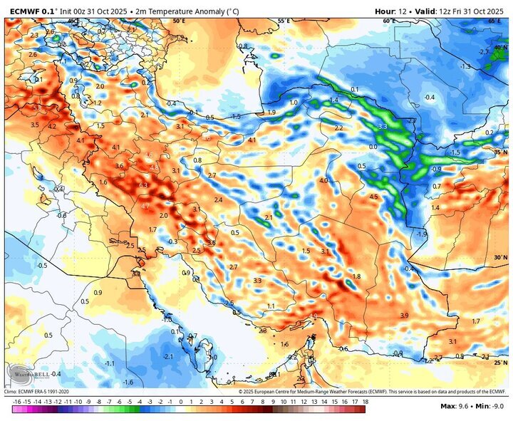 سرما و بارش باران در راه است/ لباس گرم بپوشید که بارشها آغاز میشود +هواشناسی تهران