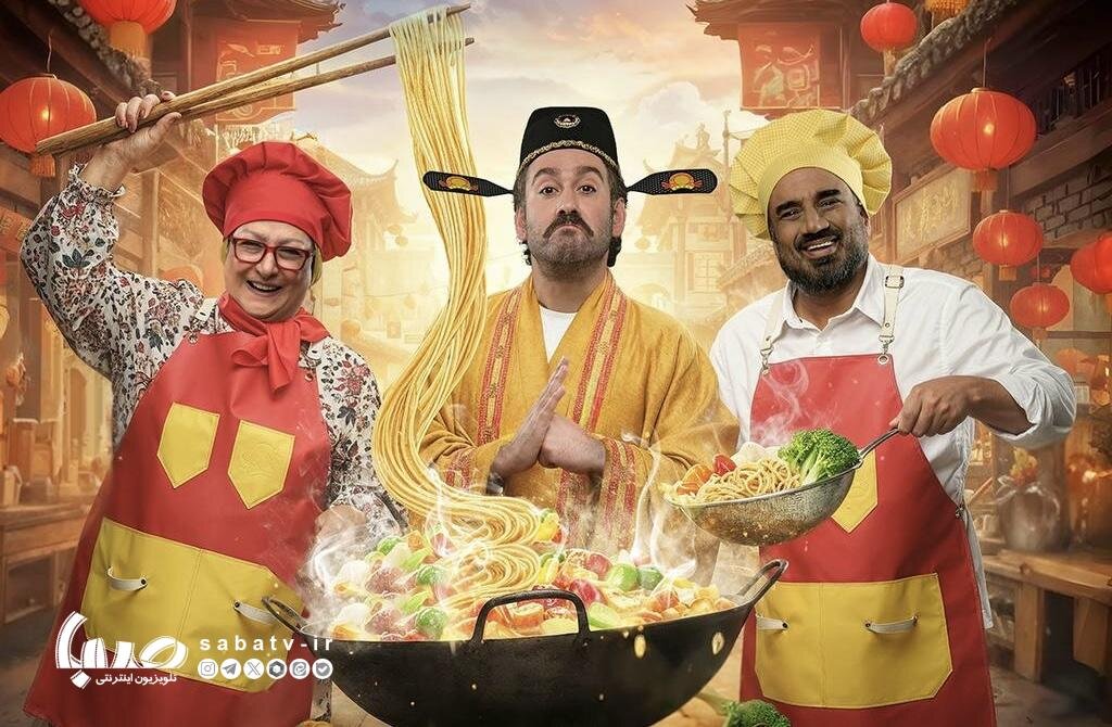 مریم امیرجلالی به نصرالله رادش هم رحم نکرد!