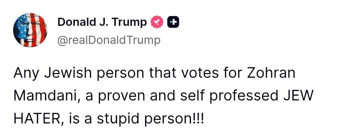 توهین علنی ترامپ به بخشی از یهودیان +عکس