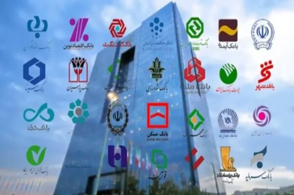 میزان ثروت نجومی ۱۷ بانک افشا شد