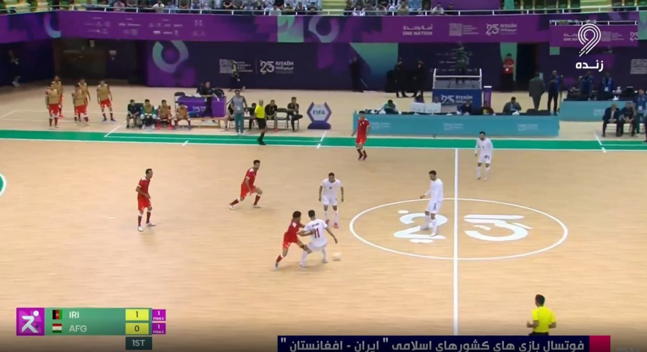 سوتی مشترک صداوسیما و عربستان؛ پرچم افغانستان به‌جای پرچم ایران! +عکس