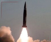 کره شمالی یک موشک بالستیک شلیک کرد