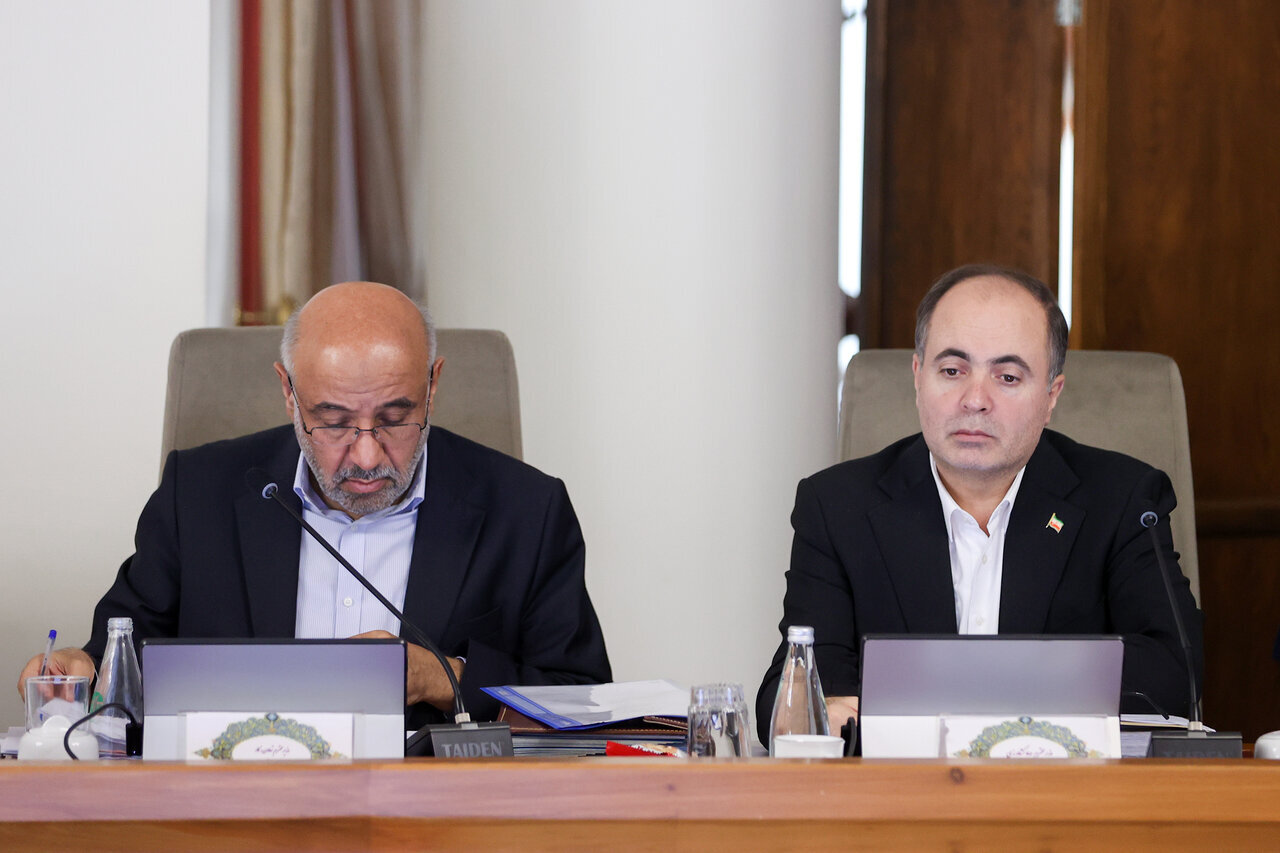 دولت چهاردهم