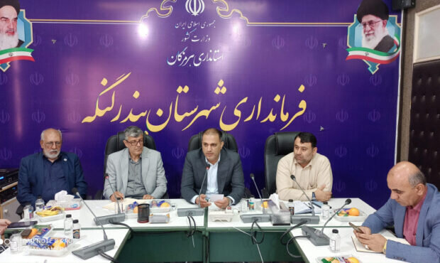 آتش‌سوزی عمدی در مسیر آب‌شیرین‌کن بندر لنگه