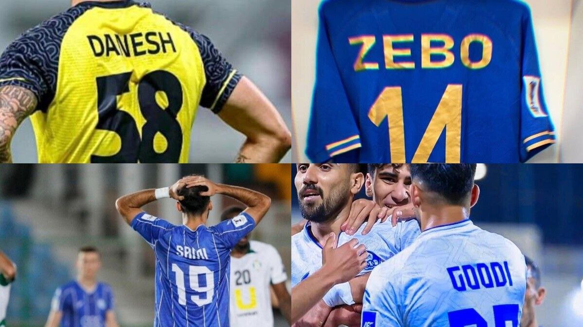 اقدام زیرکانه چند فوتبالیست مشهور ایرانی در آسیا