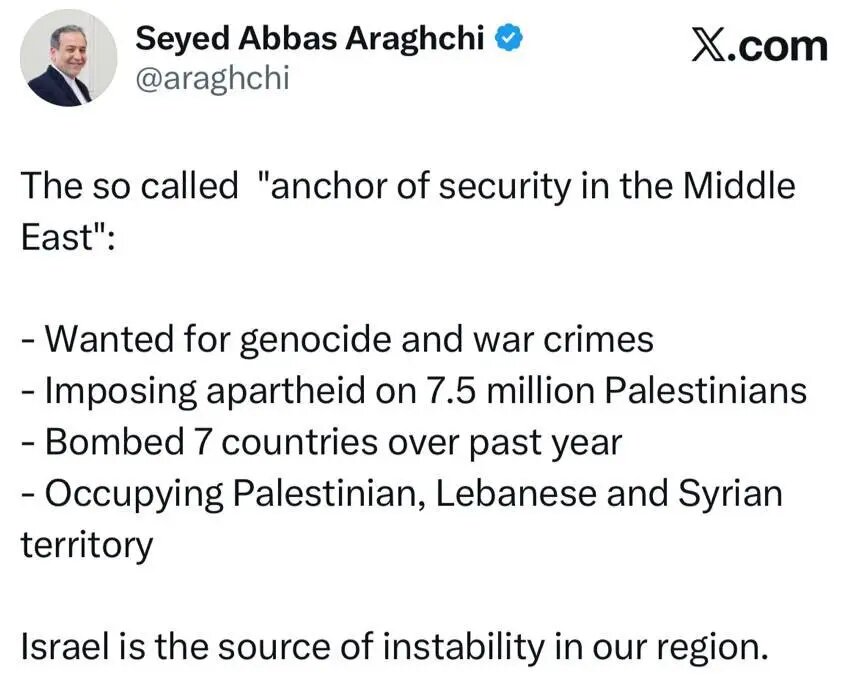 کنایه سید عباس عراقچی به اظهارات نخست وزیر اسرائیل