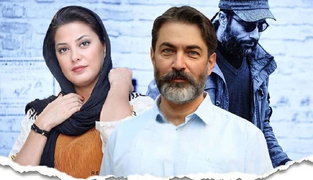 سکانس حذف شده سریال یاغی منتشر شد