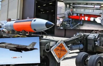 افشاگری یک وبسایت آمریکایی درباره آزمایش بمب هسته‌ای در دولت ترامپ