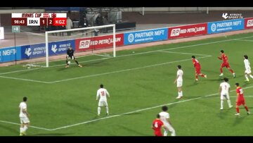 اشتباه بچگانه گلر تیم امید باعث شکست شد +ویدیو