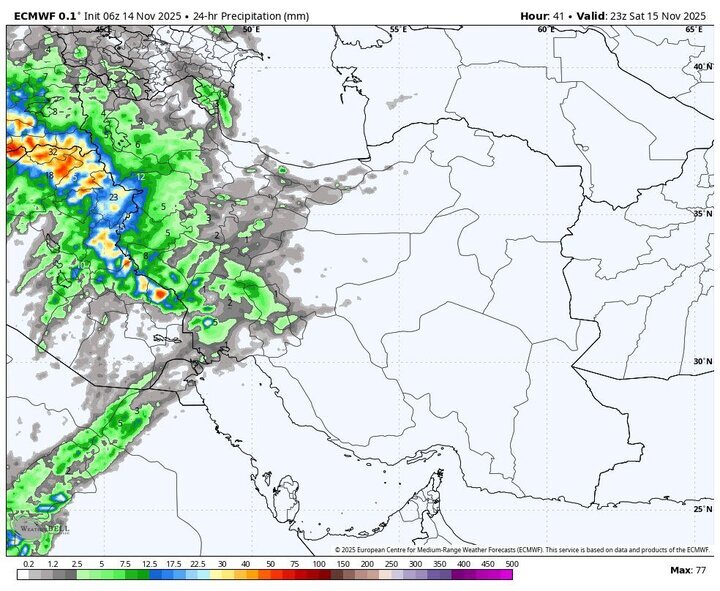 بالاخره بارش‌های پاییزی از راه رسیدند/ برای باران و برف خودتان را آماده کنید +نقشه