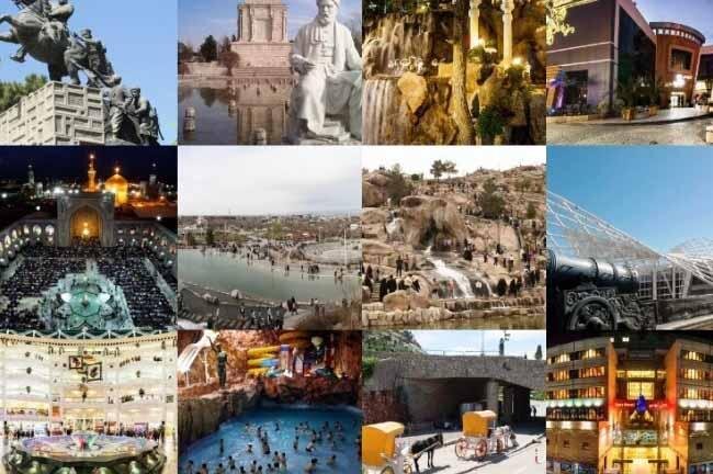 تفریحات لاکچری در مشهد؛ راهنمای گردشگران خاص‌پسند