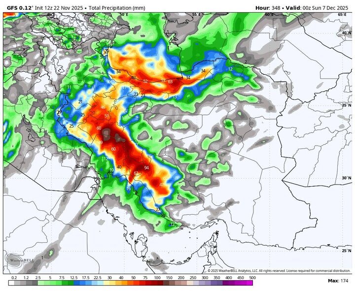 سامانه بارشی تازه‌نفس در راه است/ هشدار نارنجی هواشناسی صادر شد