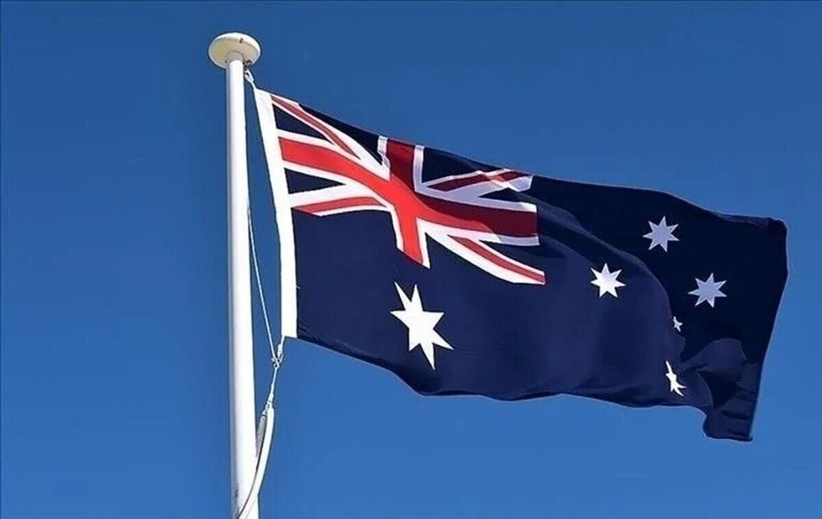 ادعای واهی استرالیا بر علیه سپاه پاسداران +جزئیات