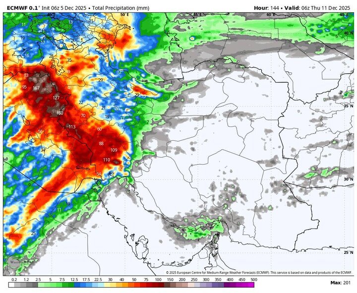 قدرت‌نمایی سامانه‌های بارشی پی در پی در کشور/ برای سرما و باران آماده باشید +هشدار هواشناسی