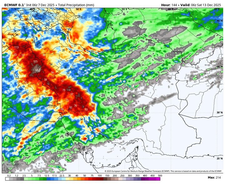 هشدار تخریب محصولات کشاورزی در ۲۴ استان