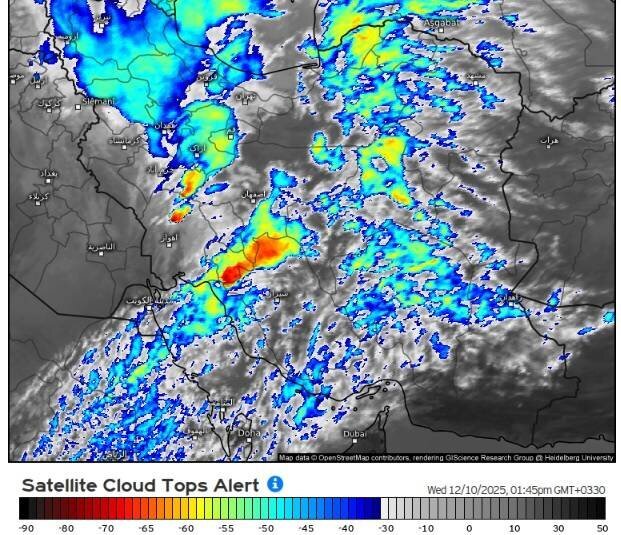 هشدار به تهرانی‌ها: سرمای شدید و بارش در راه است