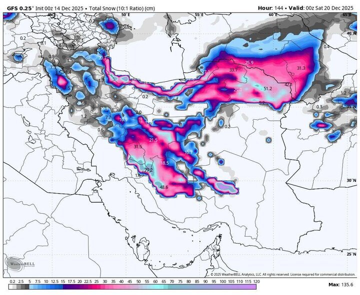سامانه بارشی قدرتمند وارد کشور شد/ اهالی این استان‌ها منتظر باران و برف باشند