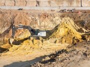 ویدیو| خاک کربلا بعد از ۱۴۰۰سال از عمق ۱۰متری بیرون آمد