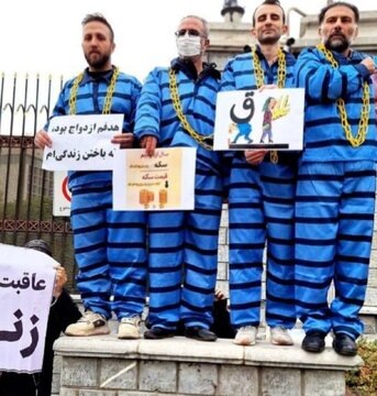 سکه‌های کمرشکن مردان را به خیابان کشاند؛ «هدفم ازدواج بود نه باختن زندگیم» +ویدیو