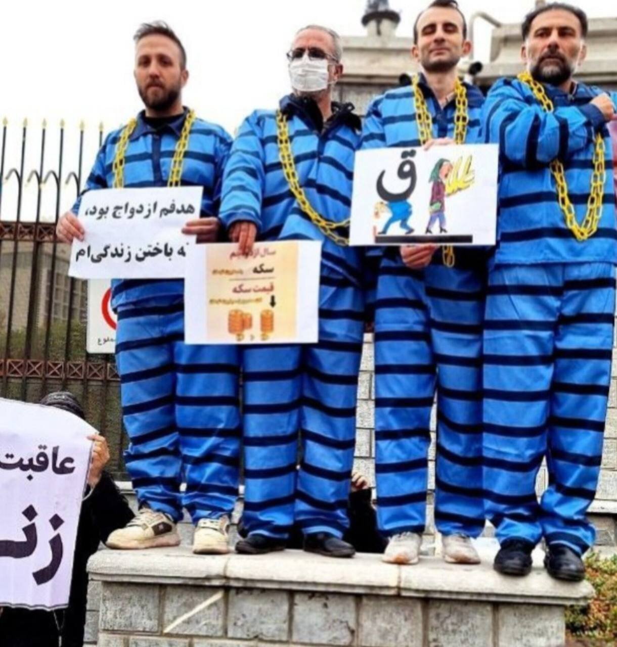 سکه‌های کمرشکن مردان را به خیابان کشاند؛ «هدفم ازدواج بود نه باختن زندگیم» +ویدیو