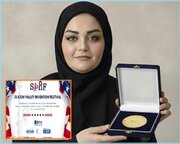 محقق زن ایرانی مدال طلای نخبگان دنیا را به گردن آویخت