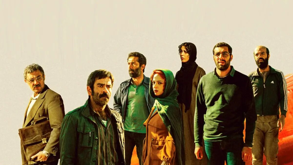 حذف نماینده ایران از رقابت در آکادمی اسکار ۲۰۲۶