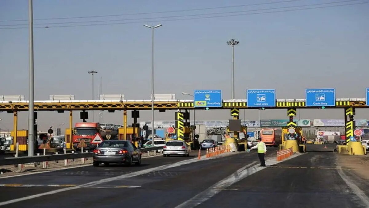افزایش عوارض آزادراه ها تا ۵۰ درصد در برخی مسیرها/ میانگین وصول عوارض تنها۵۰ درصد است