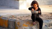 رقم خط فقر در ایران عجیب شد