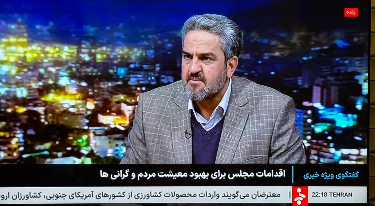 اقدام جدید صداوسیما علیه دولت خبرساز شد
