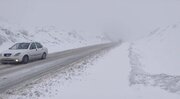 امشب بارش برف و باران در این مناطق کشور قطعی است
