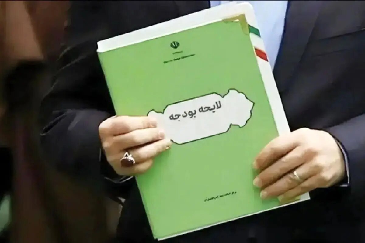 قالیباف: لایحه بودجه ۱۴۰۵ اصلاح می‌شود