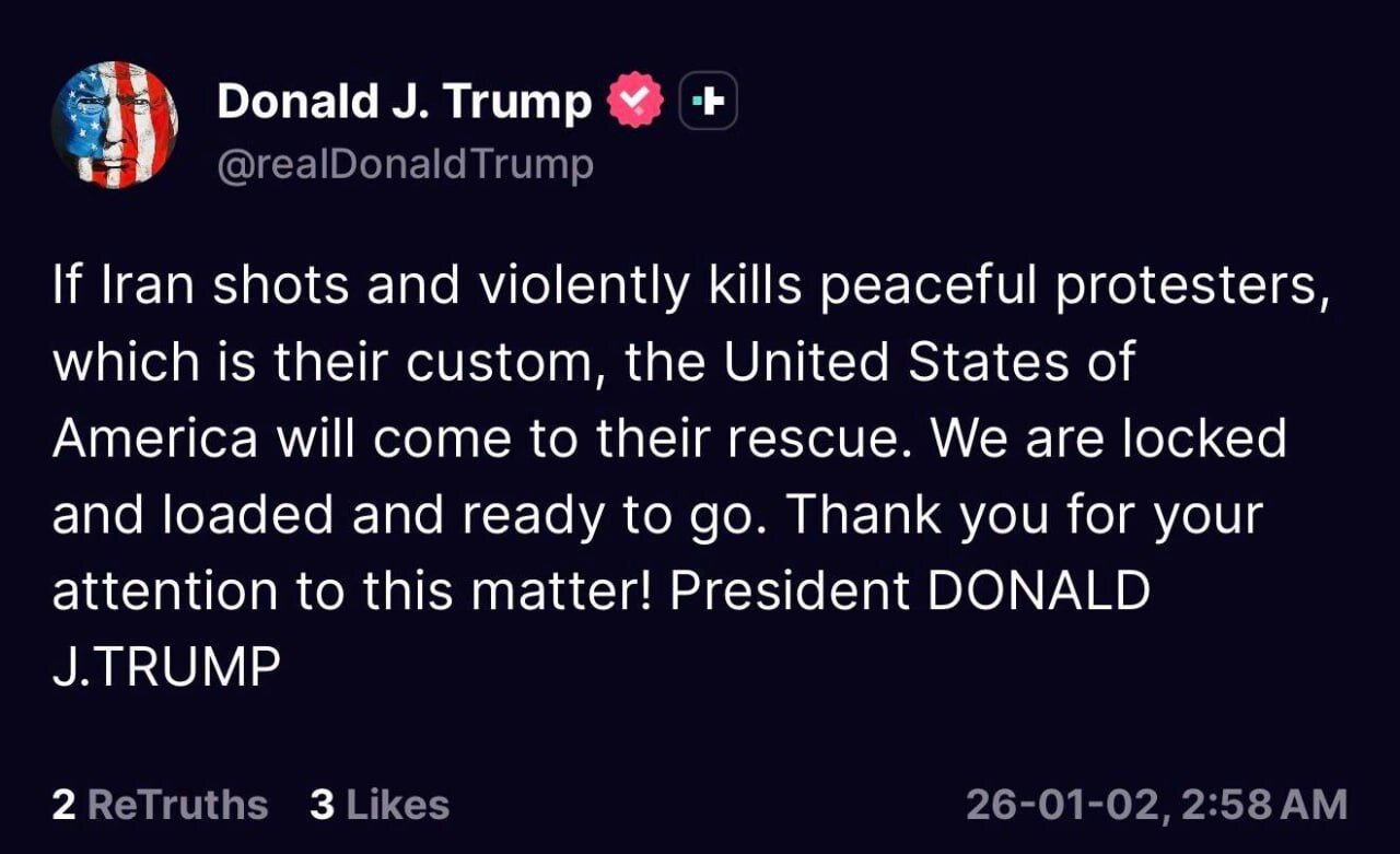 حرف‌های عجیب ترامپ در ساعات اخیر درباره ایران!