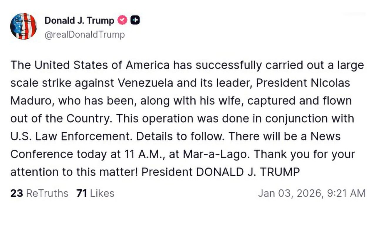 ترامپ زهر خودش را ریخت؛ آمریکا مادورو را اسیر کرد