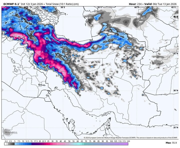 بارش شدید باران در کشور از هفته آینده/ سامانه بارشی جدید در راه است