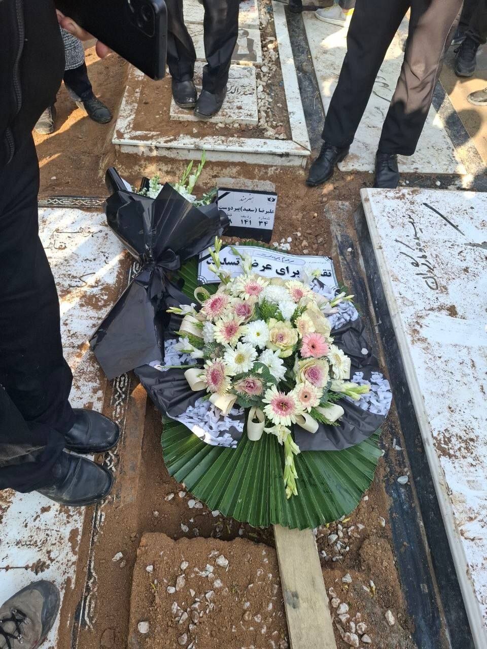 بازیگر محبوب «برره» به خاک سپرده شد +اولین تصویر از مزار سعید پیردوست