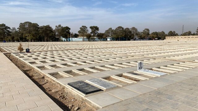 ماجرای اخذ وجه از خانواده‌های جان‌باختگان ناآرامی‌های اخیر چیست؟