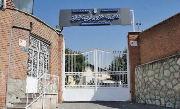 دانش‌آموزانی که راهی کانون اصلاح و تربیت شدند/ اگر نگاه مهربانانه وجود داشت اصلا نباید بچه‌ها بازداشت می‌شدند