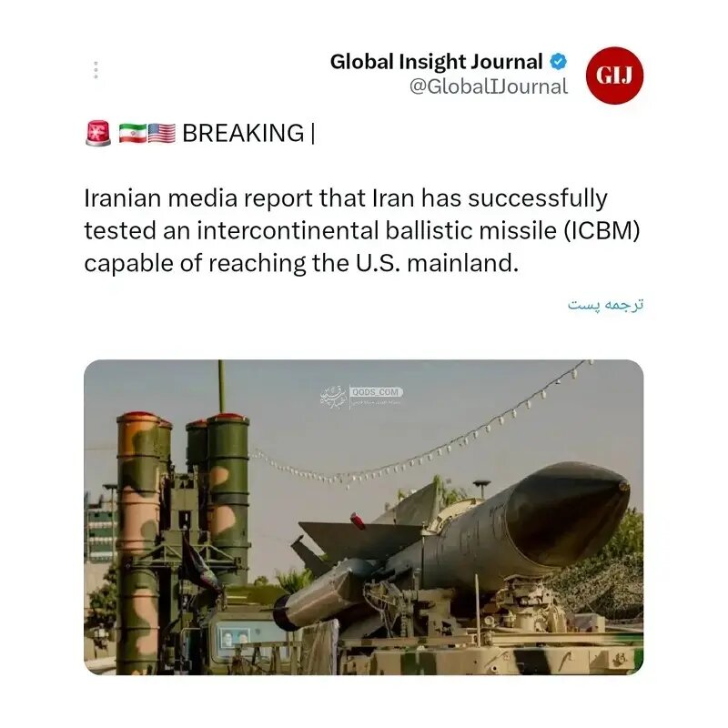 گلوبال ژورنال: برد موشکهای ایران به خاک آمریکا رسید