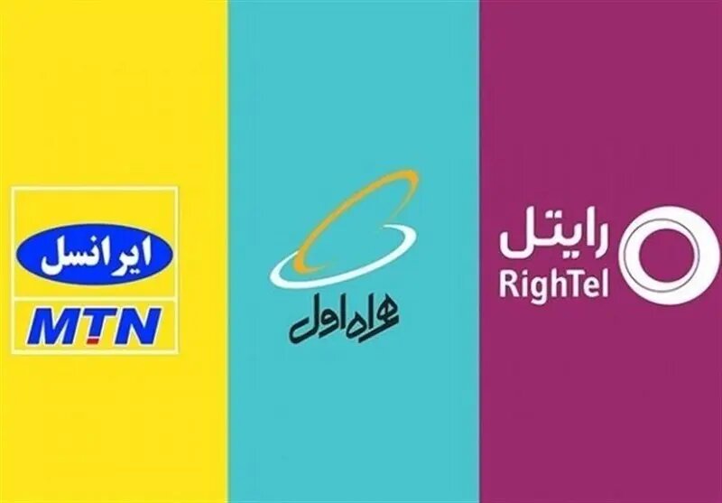 راز بلعیده شدن اینترنت در این روزها فاش شد